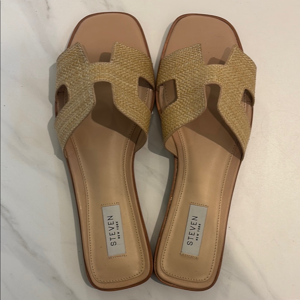 Natural Woven Slide Sandals